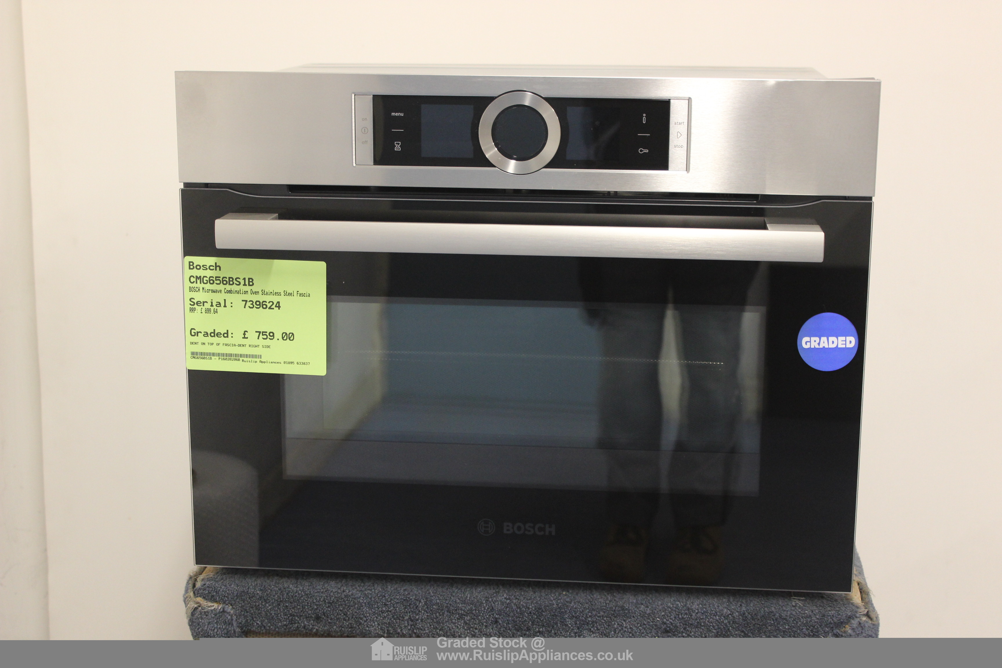 BOSCH Microwave Combination Oven Stainless Steel Fascia
