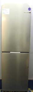 Bosch KGN27NLFAG Refrigeration Fridge Freezer - 308576
