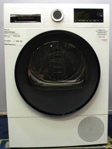 Bosch WQG24509GB Dryers Dryers Heat Pump - 310522