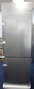 Bosch KGN492LDFG Refrigeration Fridge Freezer - 310527