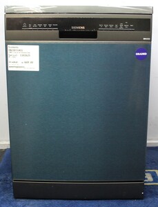 Siemens SN23EC14CG Dishwashers Full Size - 312630