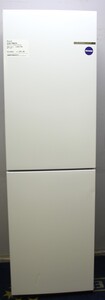 Bosch KGN27NWEAG Refrigeration Fridge Freezer - 312679