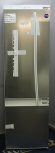 Bosch KIV87NSE0G Refrigeration Fridge Freezer - 385021
