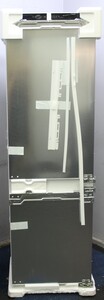 Siemens KI86VVFE0G Refrigeration Fridge Freezer - 385601