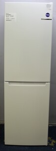 Bosch KGN34NWEAG Refrigeration Fridge Freezer - 387974