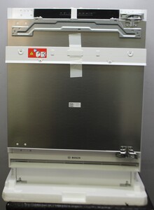 Bosch GUN21VFE0G Refrigeration Freezer - 387988