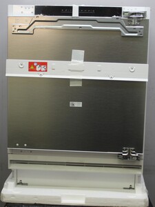 Bosch KUR21VFE0G Refrigeration Fridge Built-Under - 387987
