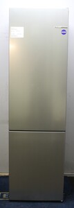 Bosch KGN392LBFG Refrigeration Fridge Freezer - 388106