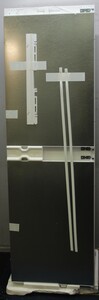 Neff KI7851SE0G Refrigeration Fridge Freezer - 387976