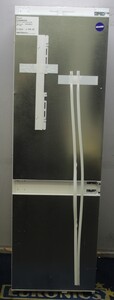 Bosch KIN86NSE0G Refrigeration Fridge Freezer - 387979