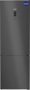 Siemens KG49NXXCF Refrigeration Fridge Freezer - 388127