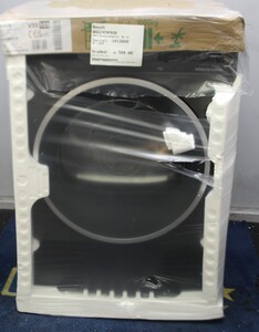 Bosch WQG245R9GB Dryers Dryers Heat Pump - 387954