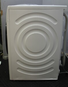 Bosch WGG254Z0GB Washing Machines Washing Machines - 389284