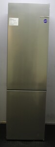 Bosch KGN392LAFG Refrigeration Fridge Freezer - 389780