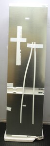 Neff KI7961SE0 Refrigeration Fridge Freezer - 389774
