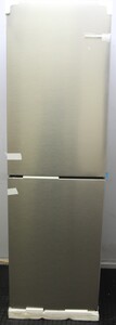 Bosch KGN27NLEAG Refrigeration Fridge Freezer - 389779
