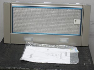 Bosch DFM063W56B Hoods Telescopic - 389756