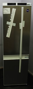 Bosch KIV86VSE0G Refrigeration Fridge Freezer - 391458