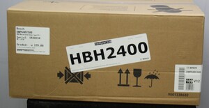 Bosch DWP64BC50B Hoods Chimney - 391426