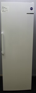 Bosch GSN33VWEPG Refrigeration Freezer - 392117