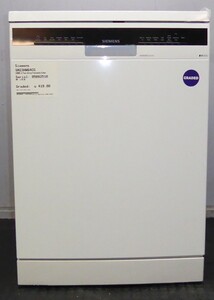 Siemens SN23HW64CG Dishwashers Full Size - 394370
