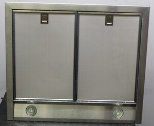 Miele DA396 Hoods Chimney - 478019