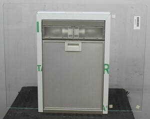 Neff D87E21N1GB Hoods Chimney - 478014