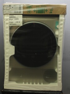 Siemens WQ46H2DXGB Dryers Dryers Condenser - 479325