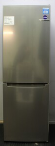 Bosch KGN33NLEBG Refrigeration Fridge Freezer - 479343