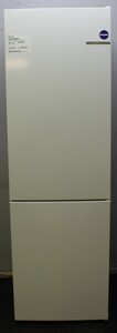 Bosch KGN362WDFG Refrigeration Fridge Freezer - 479337