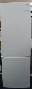 Bosch KGE49AWCAG Refrigeration Fridge Freezer - 481869