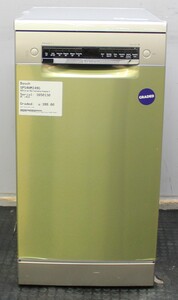 Bosch SPS4HMI49G Dishwashers Slimline - 481939