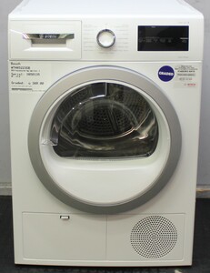 Bosch WTH85223GB Dryers Dryers Condenser - 483444