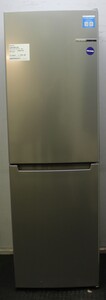 Bosch KGN34NLEAG Refrigeration Fridge Freezer - 483996