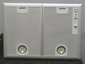 Neff D5655X1GB Hoods Canopy - 484006