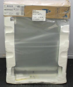 Bosch SMV4HVX00G Dishwashers Full Size - 1660343