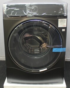 Bosch WNC254ARGB Washer Dryers Washer Dryers - 1660338