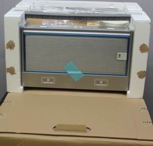 Bosch DFS067A51B Hoods Telescopic - 1660333