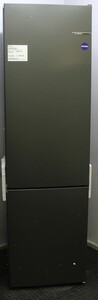 Bosch KGN39OCAFG Refrigeration Fridge Freezer - 1660352