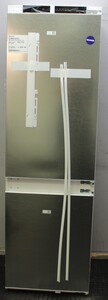 Bosch KIN86VSE0G Refrigeration Fridge Freezer - 1660387