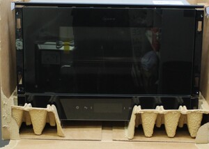 Neff NR9WR21Y1B Microwaves Standard - 1661295