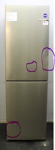 Bosch KGN27NLEAG Refrigeration Fridge Freezer - 1660392