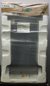 Bosch SPV2HKX42G Dishwashers Slimline - 1662452