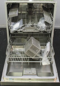 Bosch SMI2HTS02G Dishwashers Full Size - 1662016