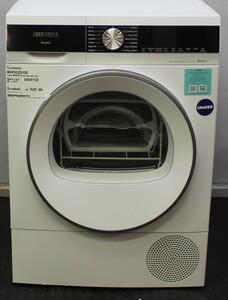 Siemens WQ45G2D2GB Dryers Dryers Heat Pump - 1662807