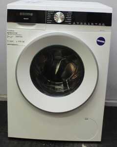 Siemens WG56G2Z1GB Washing Machines Washing Machines - 1662800