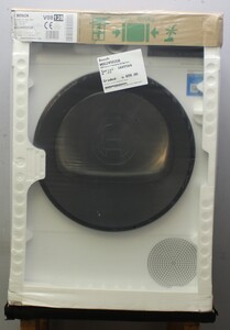 Bosch WQG24502GB Dryers Dryers Heat Pump - 1663752