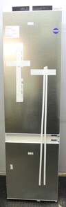 Bosch KIN96NSE0G Refrigeration Fridge Freezer - 1663723