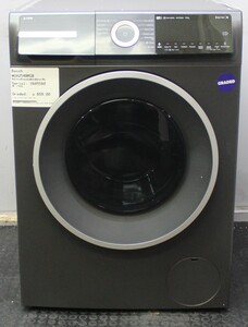 Bosch WGH254ARGB Washing Machines Washing Machines - 1663748