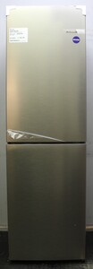 Bosch KGN27NLEAG Refrigeration Fridge Freezer - 1663717